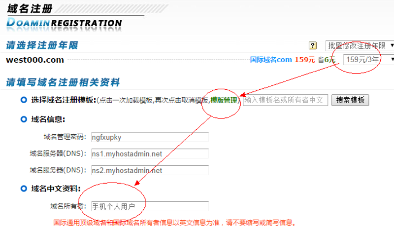 软件开发：前沿技术引领未来